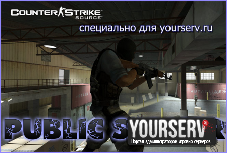 Public server v34 by VolK!